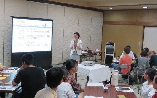 グローバル人材育成